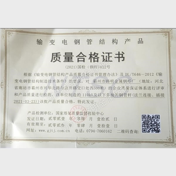 ݔ׃䓹ܽYaƷ|ϸC